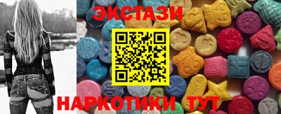 трава Ипатово