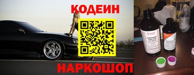 ALPHA PVP Изобильный