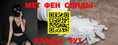 ALPHA PVP Изобильный