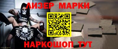 ALPHA PVP Изобильный