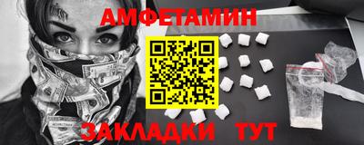 героин Чебаркуль