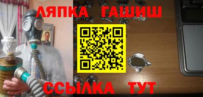 таблы Ирбит