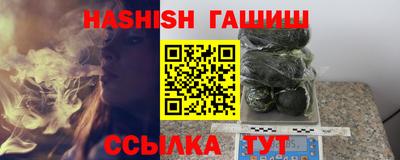 таблы Ирбит