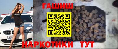 ALPHA PVP Изобильный