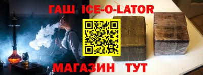 ALPHA PVP Изобильный