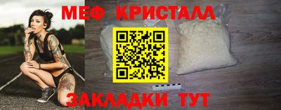 ALPHA PVP Изобильный