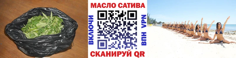 Дистиллят ТГК Wax  Ногинск 